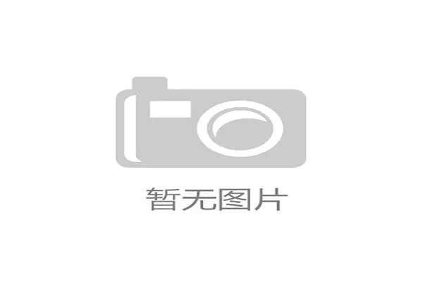 卡塔尔三中卫的出球能力将直接影响球队的进攻发起质量，精准的长传是撕开对手防线的重要武器。