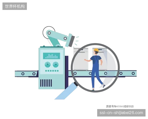 穿戴设备生物数据合规标准有效阻断科技公司的越界采集