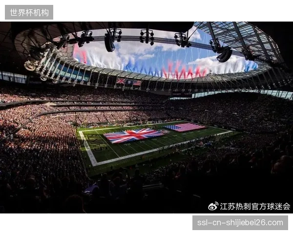 托特纳姆热刺球场引入NFL赛事，锁定跨文化体育IP的本地化消费力